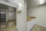 1000 Beck Street - Photo 3