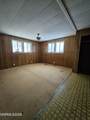 1234 Kingslane Court - Photo 14