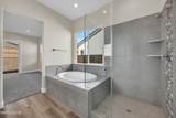 175 Starboard Drive - Photo 16