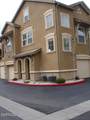 17000 Wedge Parkway - Photo 1