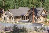 456 Headwaters Way - Photo 1