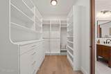 456 Headwaters Way - Photo 16