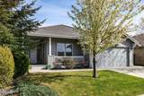 1239 Turnberry Drive - Photo 39