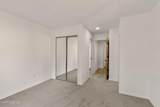 120 Village Boulevard - Photo 15