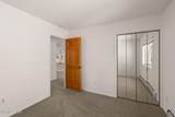 120 Village Boulevard - Photo 17