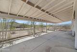 245 Us Hwy 95A - Photo 25