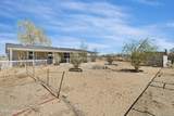 245 Us Hwy 95A - Photo 27