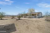 245 Us Hwy 95A - Photo 28