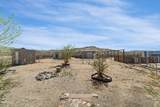 245 Us Hwy 95A - Photo 29