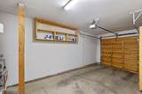929 Northwood Boulevard - Photo 22