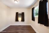 309 4th Street - Photo 9