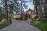 6065 Lake Geneva Drive - Photo 46