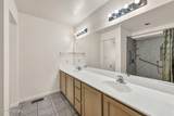 25 Desert Peak Court - Photo 36