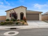 305 Mountain Spring Court - Photo 1