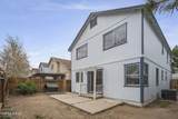 3055 Cottage Drive - Photo 21