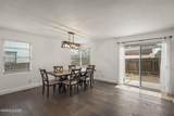 3055 Cottage Drive - Photo 6