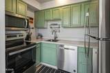 280 Island Avenue - Photo 13