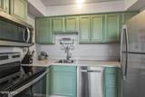 280 Island Avenue - Photo 14