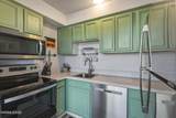 280 Island Avenue - Photo 15