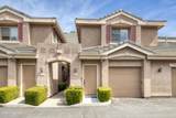 900 South Meadows Parkway - Photo 1