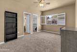900 South Meadows Parkway - Photo 12
