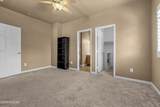 900 South Meadows Parkway - Photo 14