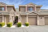 900 South Meadows Parkway - Photo 57