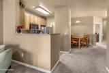 900 South Meadows Parkway - Photo 7
