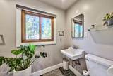 201 Stateline Road - Photo 23