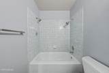 1330 Marne Drive - Photo 7