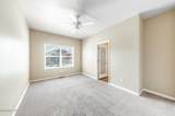998 Marble Hills Circle - Photo 13