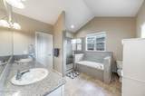 998 Marble Hills Circle - Photo 23