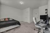 1234 Bravestone Avenue - Photo 20