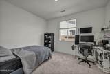 1234 Bravestone Avenue - Photo 22