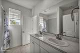 1234 Bravestone Avenue - Photo 25