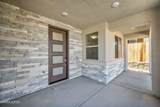 1273 Nebula Road - Photo 2
