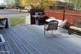 320 Reyes Way - Photo 9