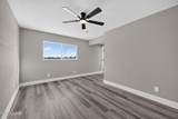 3000 Fischer Place - Photo 19