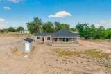 3000 Fischer Place - Photo 51