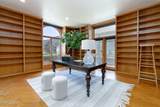 380 Genoa Lane - Photo 28
