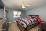 540 Upper Colony Road - Photo 12