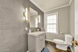 2501 Holcomb Ranch Lane - Photo 91