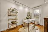 2501 Holcomb Ranch Lane - Photo 93