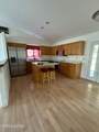559 Nader Way - Photo 4