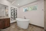 4885 Buckhaven Road - Photo 30