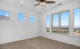 4690 Aberfeldy Road - Photo 17