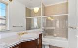 4690 Aberfeldy Road - Photo 18