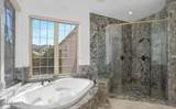 4690 Aberfeldy Road - Photo 23