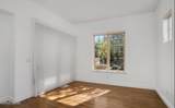 4690 Aberfeldy Road - Photo 24