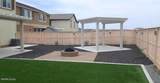 10696 Foxberry Park Drive - Photo 3